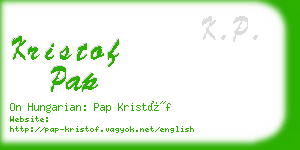 kristof pap business card